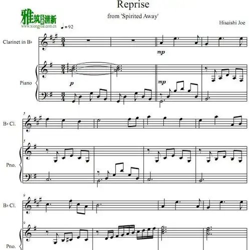 千与千寻reprise再一次单簧管钢琴谱