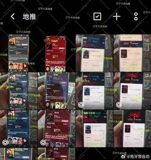 王源我看见两朵一样的云##王源电影盗火者##王源看我们如何相遇vlog