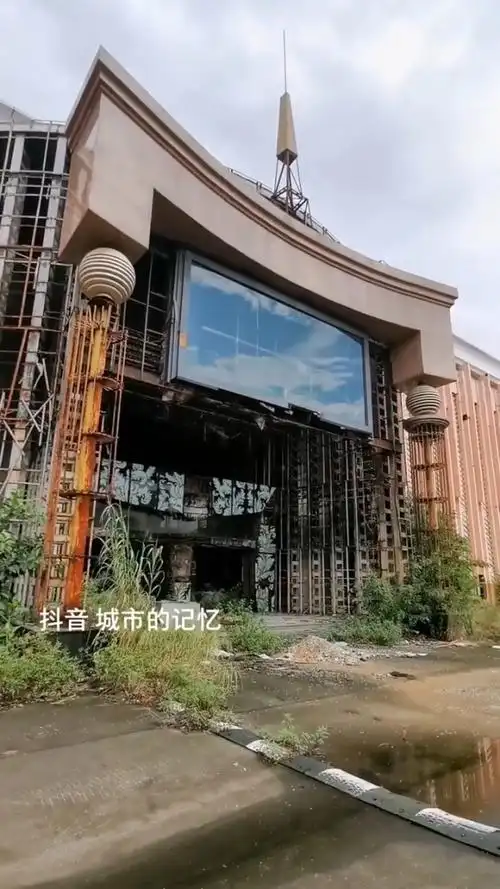 东莞东坑新东泰,曾经亚洲最嗨的地方.