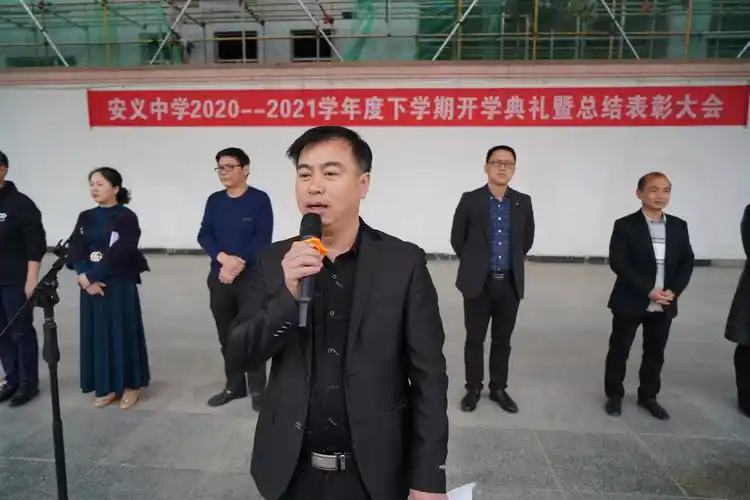 江西省安义中学