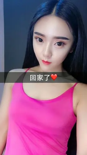 仙美辰的快手直播