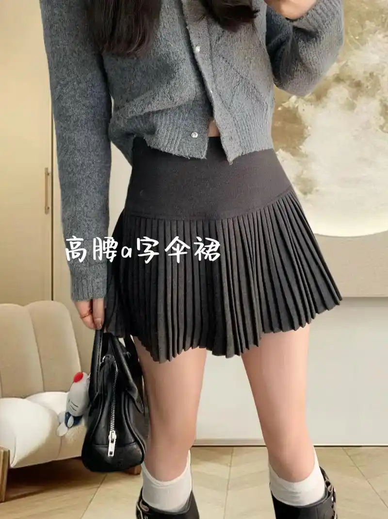 仙女们0269♀15秋冬新款女士半身裙,加厚设计让你在寒冷的季节