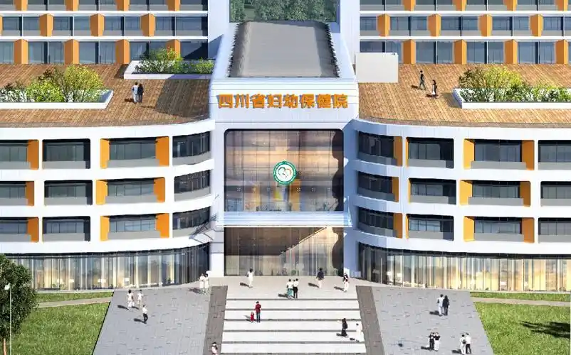 可以说四川省妇幼保健院(四川省儿童医学中心)天府院区项目的建设,对