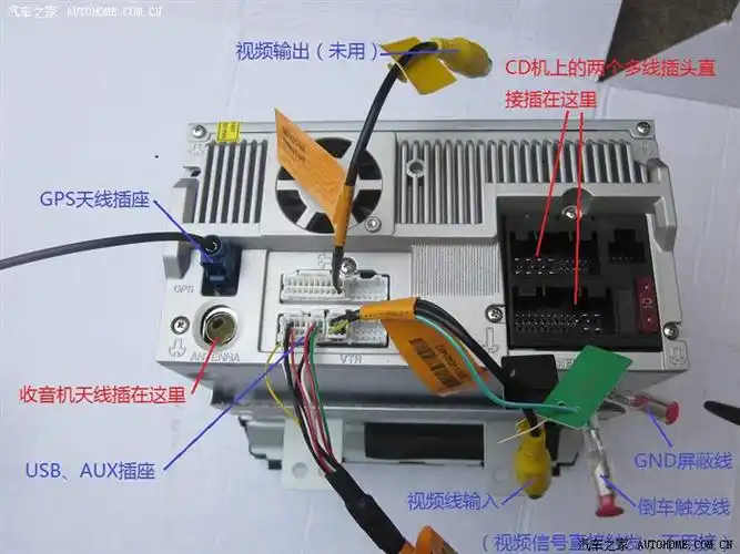 ix352012精英版安装导航仪
