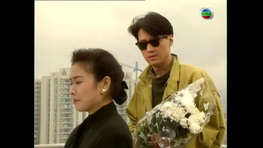 《今生无悔》第36集(黎明,周海媚,温兆伦,邵美琪)1/4