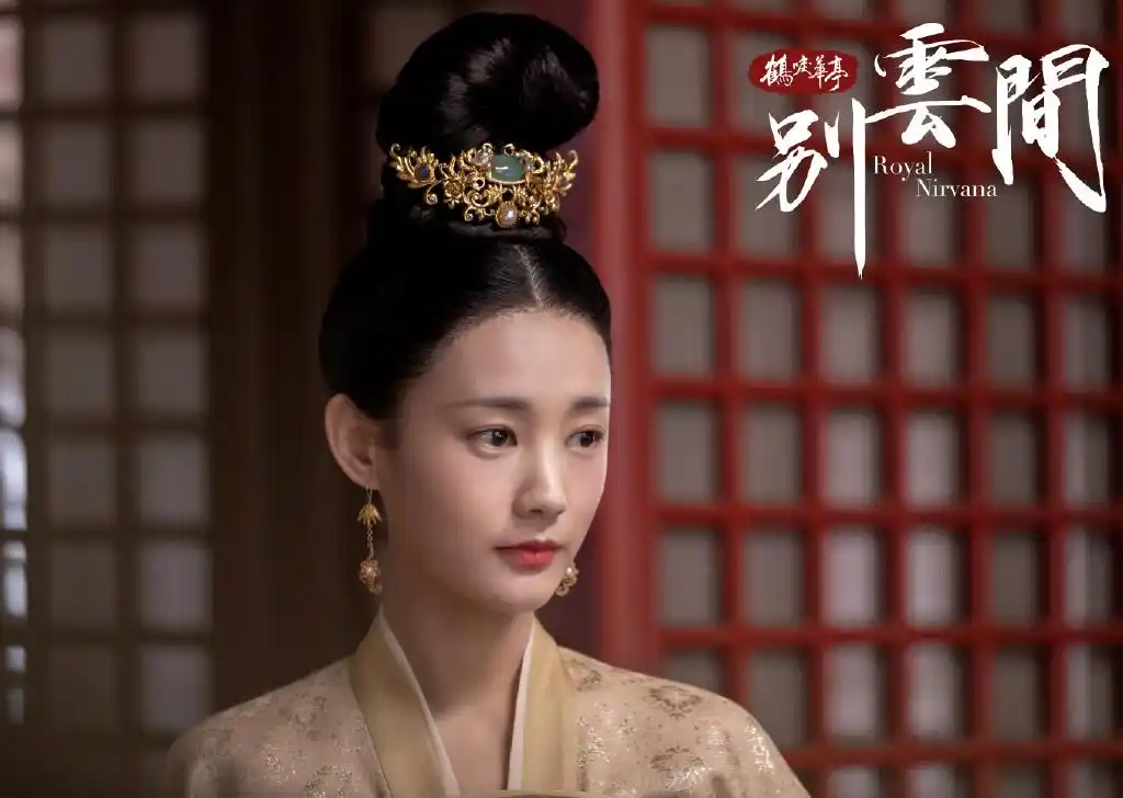 李一桐别云间剧照图片