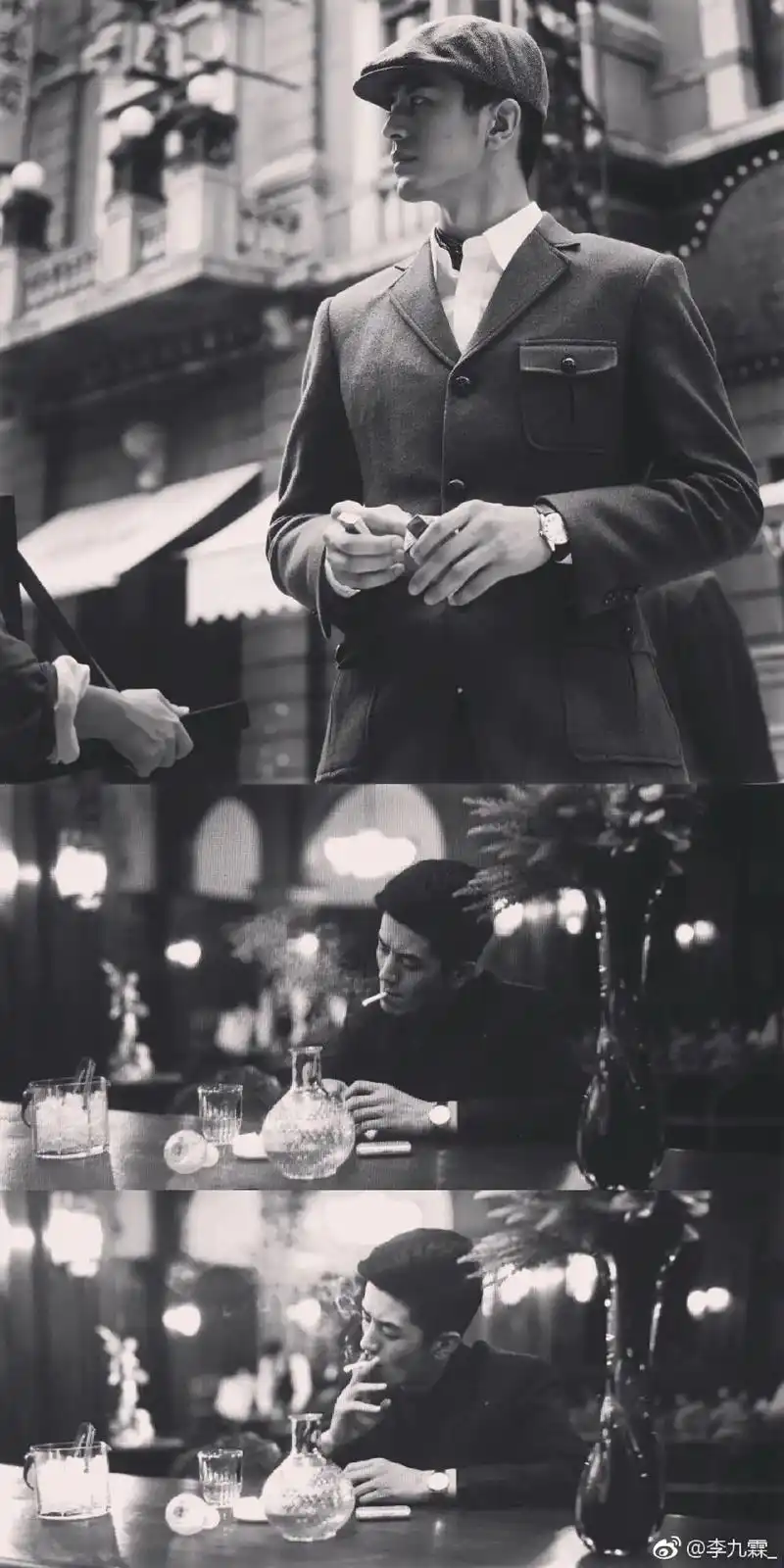 "#隐形守护者#肖途#民国 - 抖音