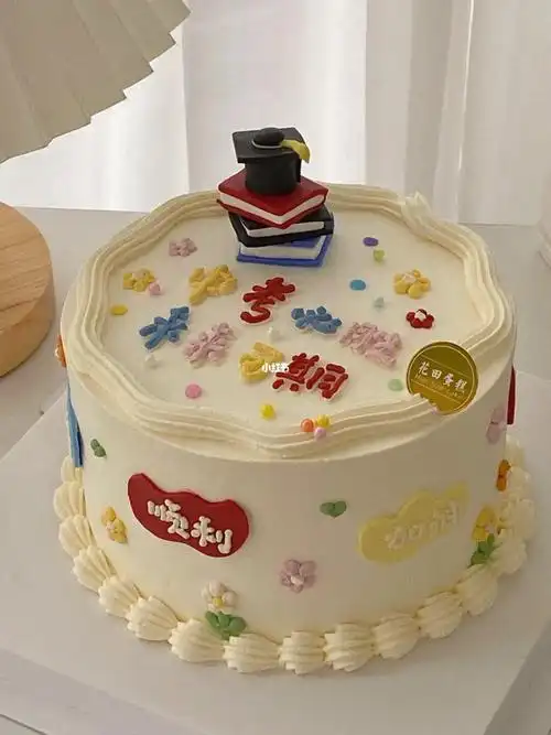 老师蛋糕定制#长沙生日蛋糕