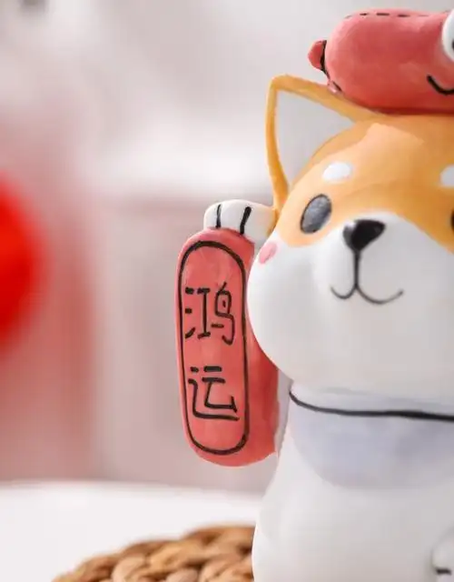 可爱招财猫咪柴犬旺财陶瓷摆件家居车内饰品创意新年礼物送好朋友 年