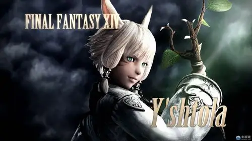 最终幻想纷争激萌猫耳少女雅修特拉登场