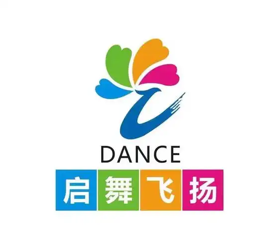 一家专做舞蹈艺术培训学校! 虽不是茶陵最大的,却是茶陵最专业的!