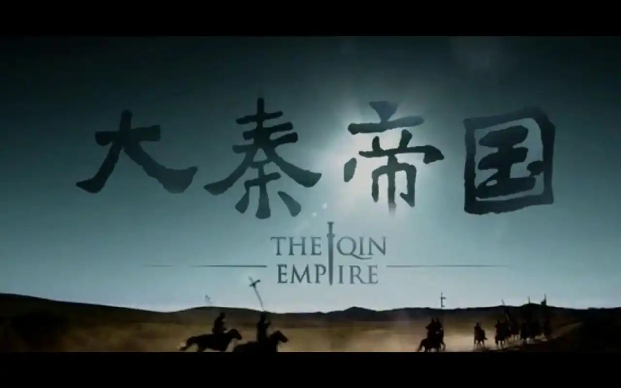 嘻哈书院:《战国叙之纵横》         (本期活动无需在线报名,请直接