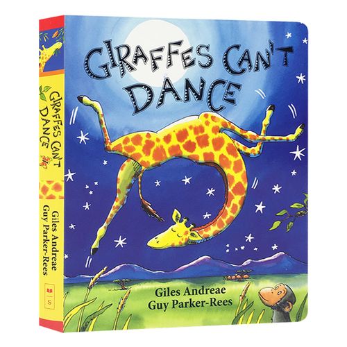 长颈鹿不会跳舞 情商亲子互动纸板书 培养自信心 儿童英语启蒙图画