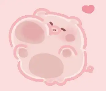 抖音超火可爱小粉猪表情包合集