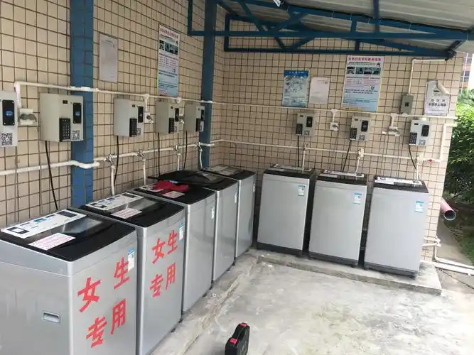 校园自助洗衣机加盟怎么样自助洗衣店加盟优势有哪些