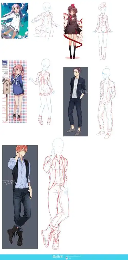 《角色衣服临摹练习—动漫人物服装入门训练》by hime