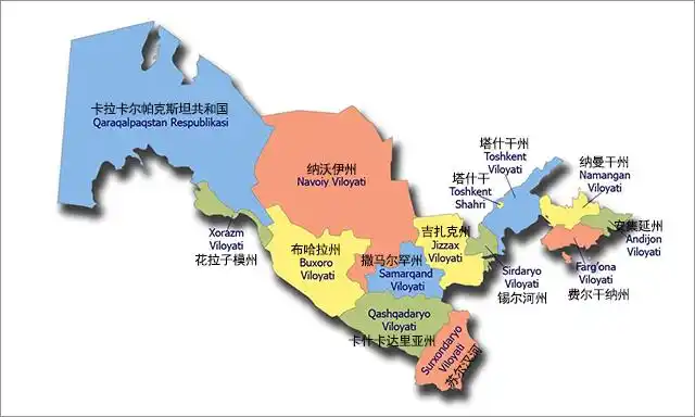 乌兹别克斯坦计划2021年新增钨矿储量24万吨