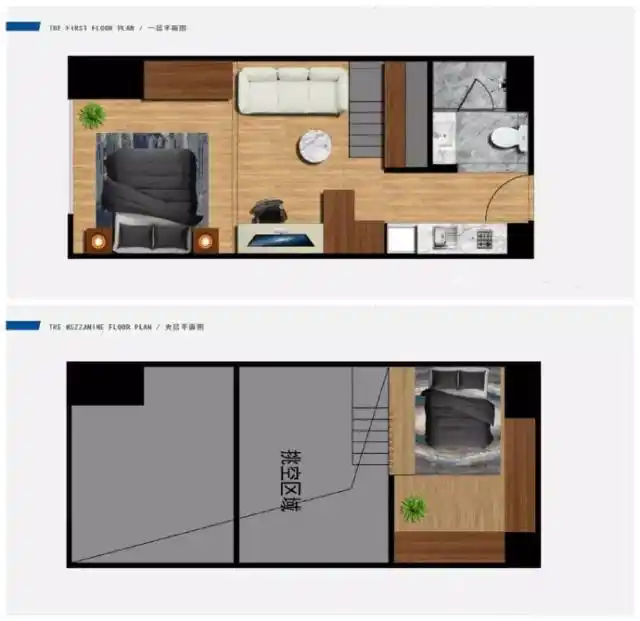 42平米loft公寓,移动式楼梯把人迷住,全屋装修漂亮又实用,赞!