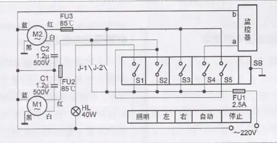 抽油烟机的电机四根线红蓝白黑三根接法