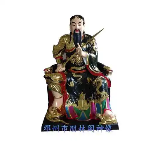 法器法物真武祖师真武大帝佛像贴金树脂佛像