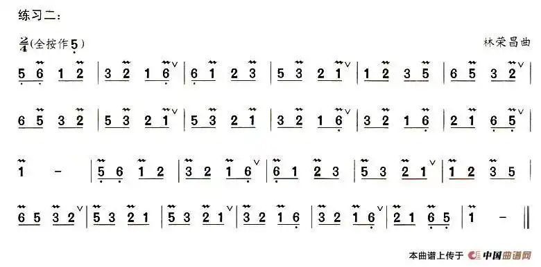 葫芦丝技巧练习之八 波音练习 葫芦丝等
