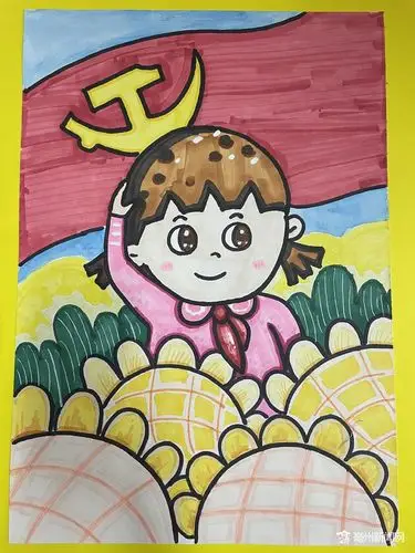 少年心向党 童心绘党史