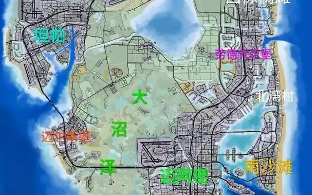 gta6:全新地图震撼曝光!