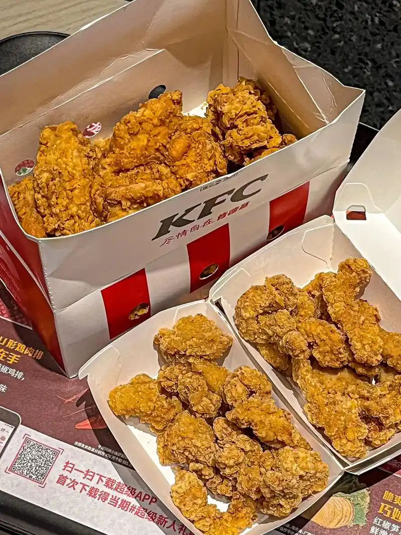 15个香骨鸡 2盒小酥肉=9元6015.11566打开肯德基app  - 抖音