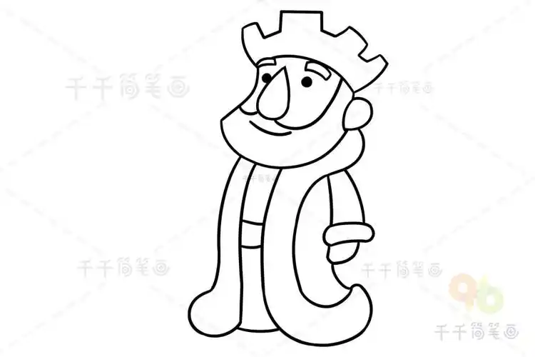 国王简笔画