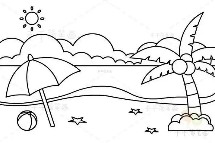 夏天海边的简笔画