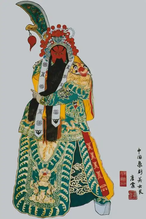 中国京剧关云长-唐震-淘宝-名人字画-书画服务中心,书画销售中心,书画