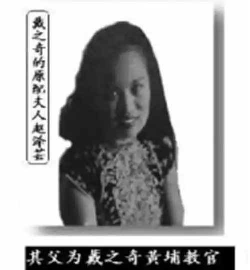 敌师长不知去向,战俘指着我军干部喊:他穿着我们师长的鞋!