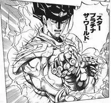 简笔画白金之星怎么画