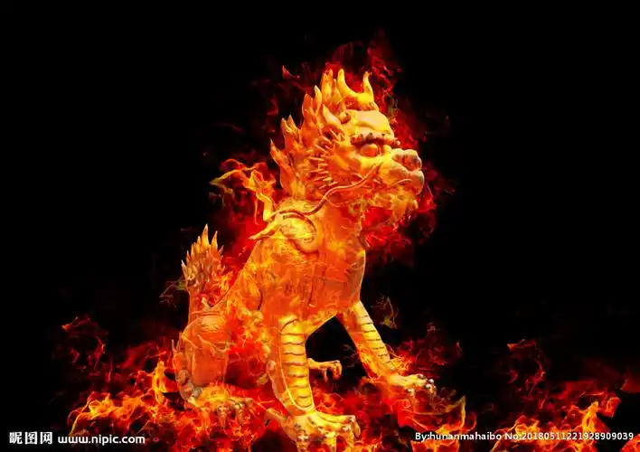 麒麟火焰效果图片