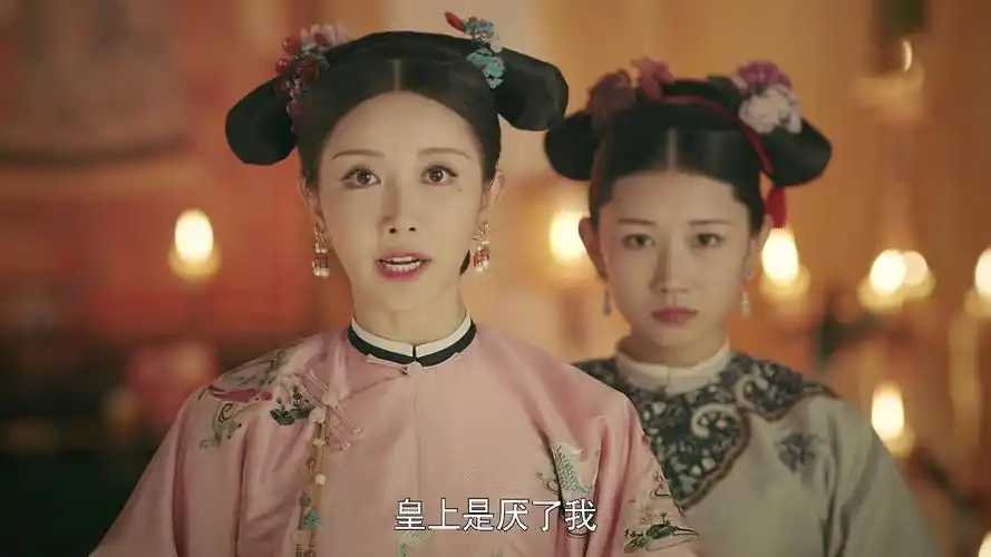 小嘉嫔阴谋被拆穿,被皇上当场扇一巴掌,并罚禁足储秀