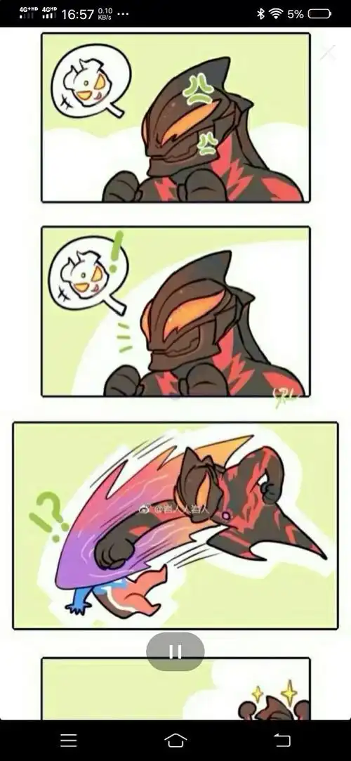 作者由粉丝们来做决定吧 啥都是可以 作者写赛罗娘化抠一个111 作者