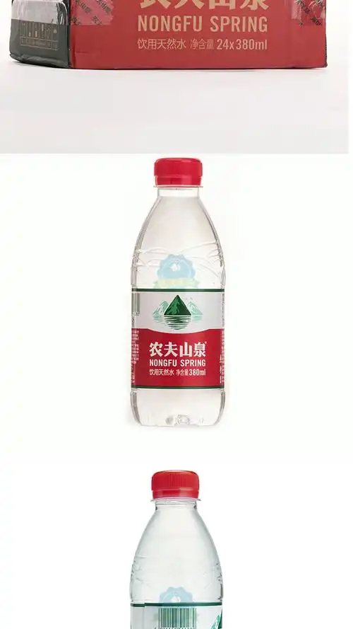 农夫山泉 饮用天然水380ml*24瓶 整箱
