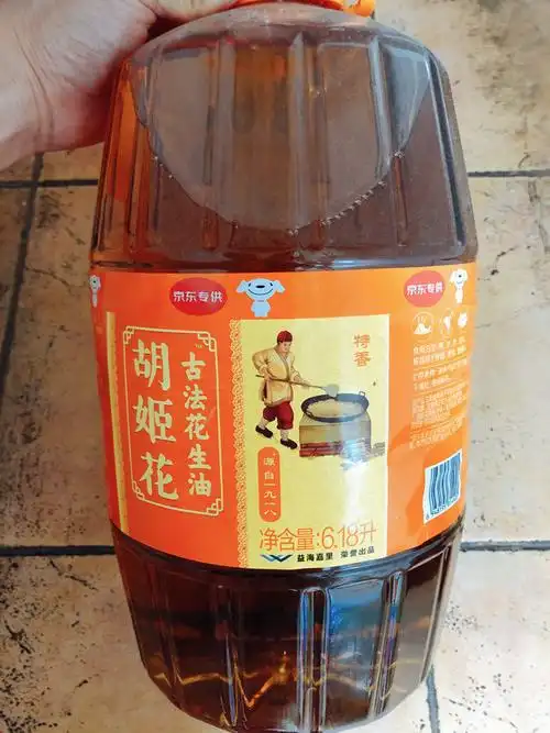 98元】胡姬花花生油_胡姬花 古法花生油 6.18l多少钱-什么值得买