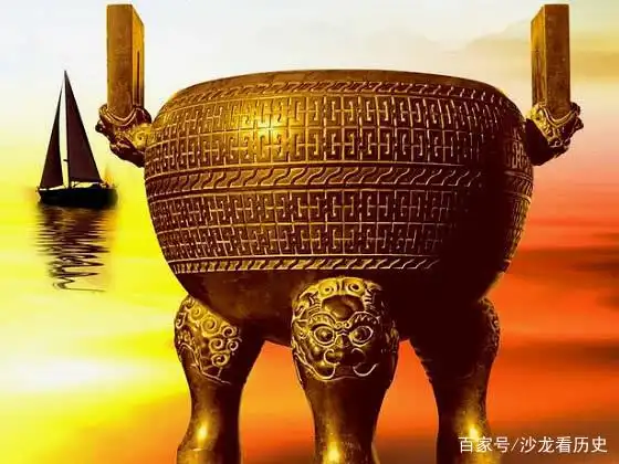 都说夏朝铸九鼎,象征九州,事实并非如此!