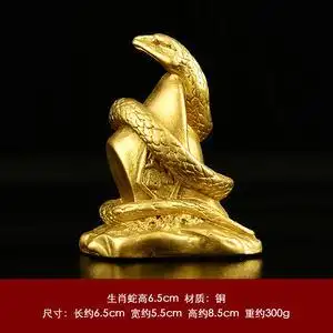 纯铜蛇十二生肖摆件全套铜狗鼠牛虎兔龙蛇马羊猴鸡猪招财三合