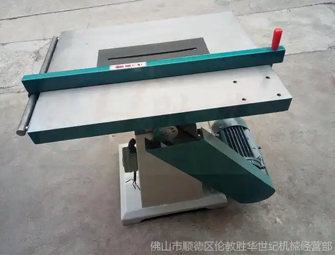 机械及行业设备 木工机械 万能圆盘锯 圆锯机   上一个 下一个>