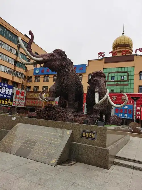 我的家乡青冈我的家乡青冈县