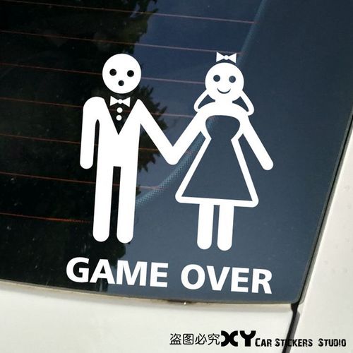 xy车贴 gameover 游戏结束 趣味贴纸电摩反光贴纸 汽车防水贴