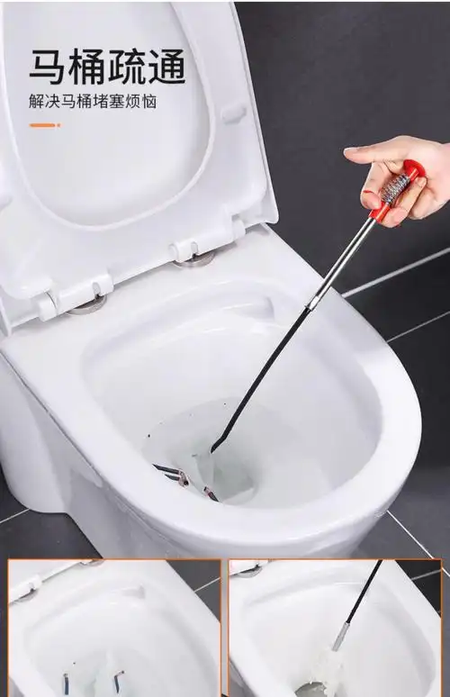 马桶疏通器通下水道神器管道厕所地漏专用工具堵塞家用神爪2米四爪
