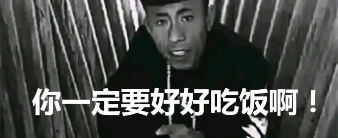 老八秘制小汉堡是什么梗优质