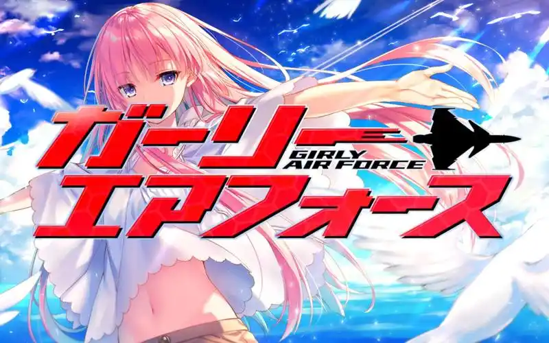 【mad素材/收藏/1080p】飞翔吧!战机少女 ncop&nced