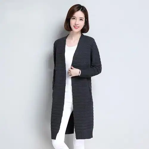 恒源祥秋冬新款女士中长款含羊毛长袖开衫宽松纯色针织衫毛衣套头