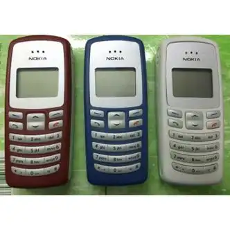nokia诺基亚2100信号好经典白屏耐用怀旧收藏古董超长待机老手机 蓝色