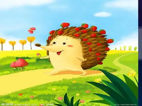 最新2017年秋2016部编版一年级语文上册小刺猬公开优质课教学课件完美