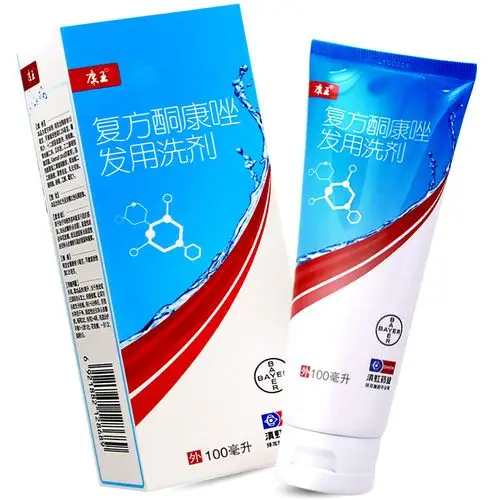 康王 复方酮康唑发用洗剂 100ml*1瓶/盒 洗发水露去头屑止痒 滇红虹